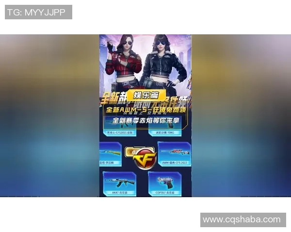 足球旋风2续集揭晓全新挑战与激情赛季等你来体验